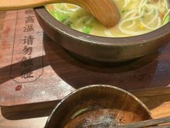 -良米山·云南野生菌过桥米线(上海首店)