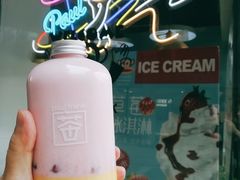 -PaulFrank Tea 大嘴猴奶茶