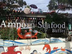 -芭提雅Amporn Seafood自助餐厅