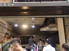 门面-陶记正宗德州扒鸡(科巷店)