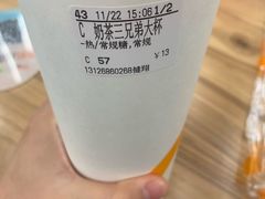 -CoCo都可(健翔桥店)