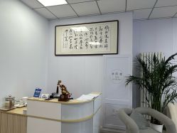 点击看大图 -宝妈港湾·妙初产后恢复(西局店)