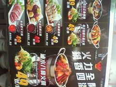 android_upload_pic-食大利香港茶餐厅(南亚风情第一城店)