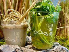 -山缓缓火锅(青岛万象城店)