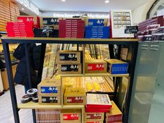 -起士林(荣安大街店)