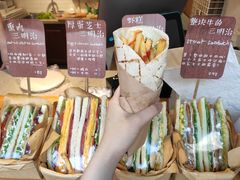 -Al Salam莫的三明治
