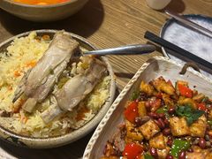 -那时新疆·若羌(经纬汇店)