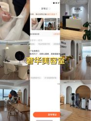 -ANNIL安奈尔·NASX超透白·科技抗衰·问题性肌肤管理