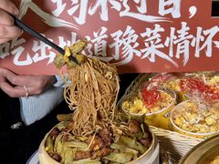 -金狮麟·新豫菜(金码大厦店)