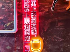 -百威中国啤酒博物馆