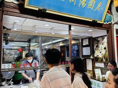 -上海七宝领展广场