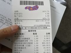 -天津市口腔医院(和平本部)