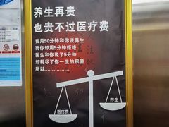 -云领御 • 影院式SPA足道(俊发广场店)