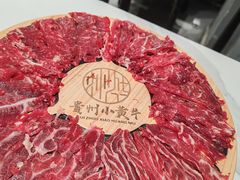 -刘少华贵州小黄牛·鲜牛肉火锅(总店)