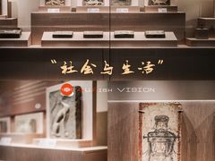 -中国丝绸博物馆