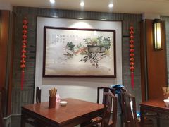 -老半斋(福州路店)