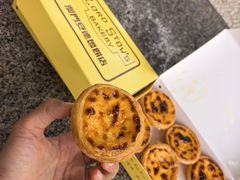 -安德鲁饼店(总店)