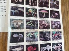 -阿婆情腊排骨火锅(金虹路店)