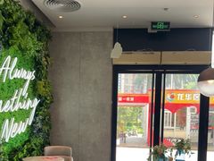 -必胜客(吾悦广场店)