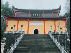 -九华山风景区