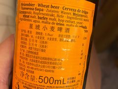 -喜鼎海胆水饺(平安金融中心店)