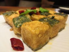 炸豆腐-胡桃里音乐酒馆(四道口店)