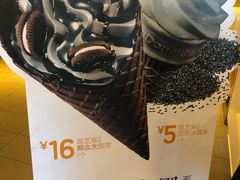 -麦当劳(豫园店)