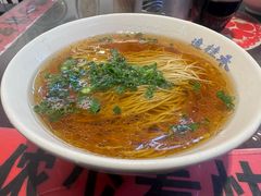 -逸桂禾面馆