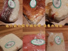 -江南春(中山中路店)