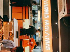 门面-宝记烧烤·碳锅羊肉·羊蝎子火锅·夜食社(文体路创始店)