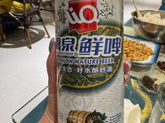 -生态苑农庄(十里画廊遇龙河店)