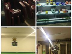 -绿岛汤泉韩式休闲会所