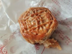-巢娭毑月饼店(洞井路店)