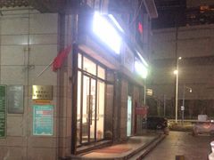 -御足宫影院式足道(平江万达店)