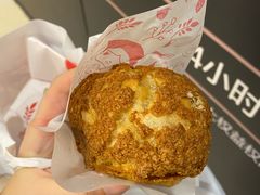-西树泡芙(湖滨银泰in77B区店)