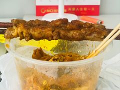 -大秦地(纬四路店)