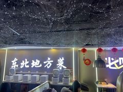 -徐记小怪兽肉蟹煲(中央大街店)