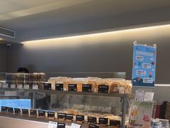 -吉森Bakery(教育路店)