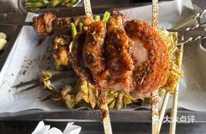Lamb Balls