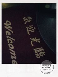 -GIMIWEAR 基米尔男士西服高级定制(陆家嘴店)