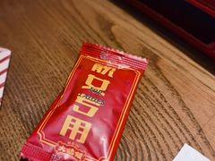 -大鸽饭(岗顶店)