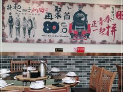 -李老哈·东北菜(宋园路店)