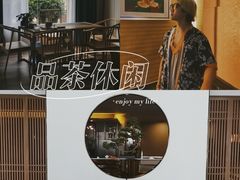 -御水泉·国际水疗会(广州长隆店)