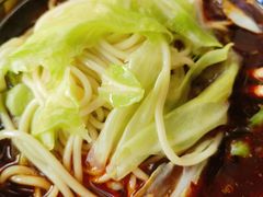 -十八梯眼镜面(五红路店)