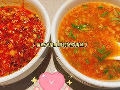 -海底捞火锅(银泰中心店)