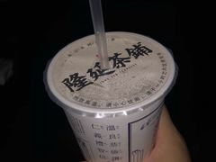 隆记米酿奶茶-隆延茶铺(学清路驹然店)