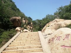 -碓臼峪自然风景区