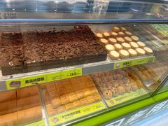 -糕材生(龙湖北京大兴天街店)