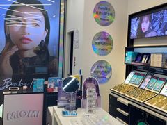 -miomi米欧米美瞳隐形眼镜(新世界大丸百货店)