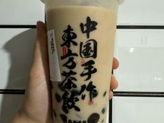 黑糖珍珠·斯里兰卡-太犇牛手作茶铺(江北虹悦城店)